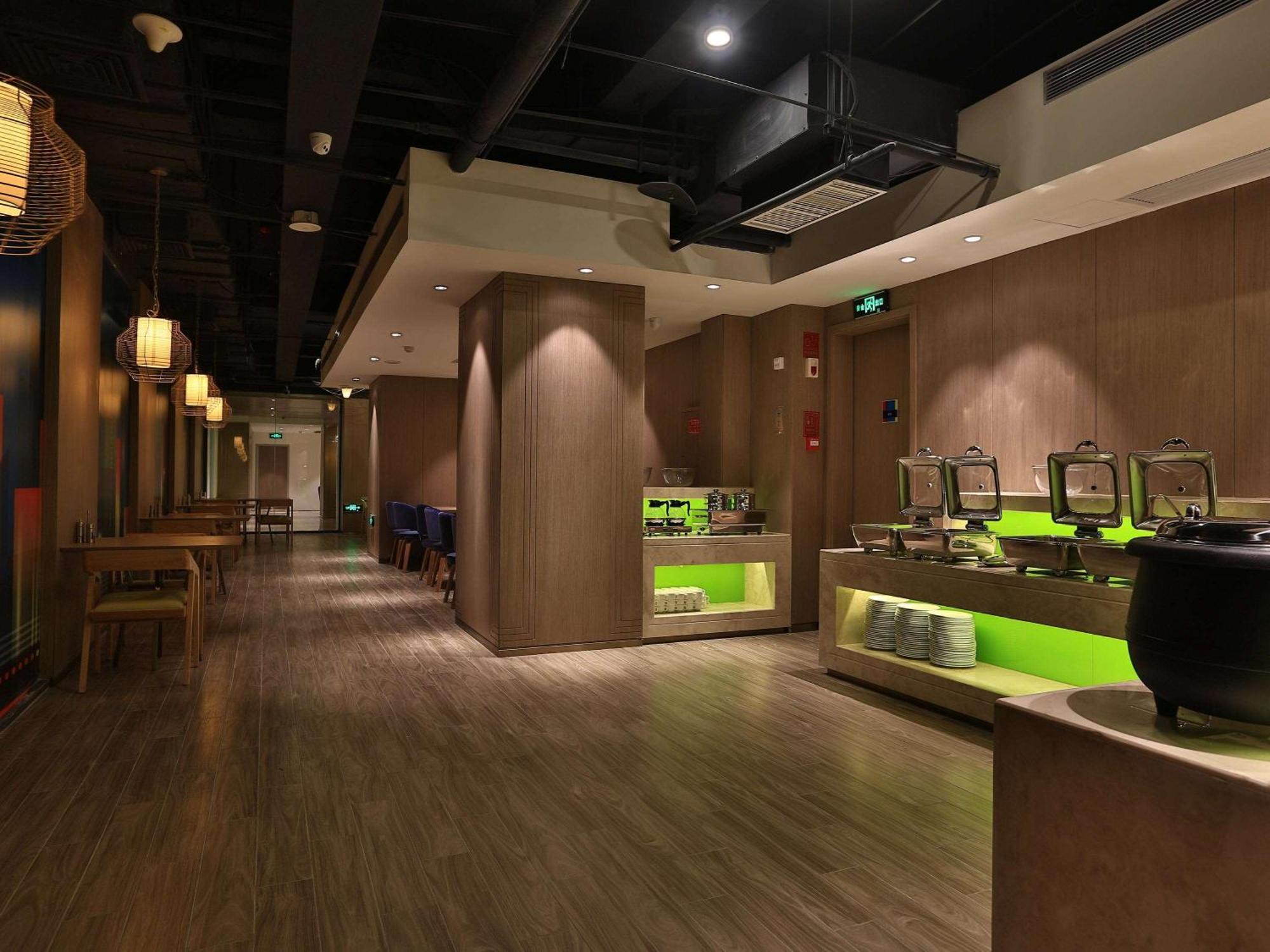 Ibis Styles Xm Zhongshan Hotel Сямън Екстериор снимка