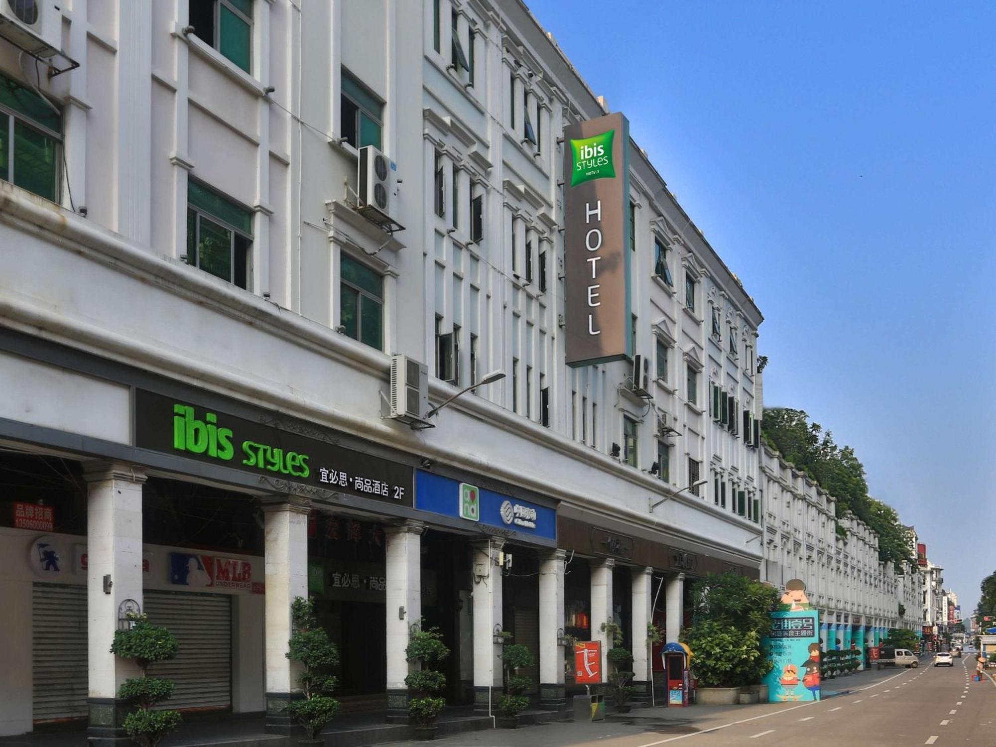 Ibis Styles Xm Zhongshan Hotel Сямън Екстериор снимка